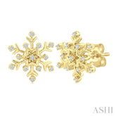 1/10 Ctw Petite Snowflake Round Cut Diamond Fashion Stud Earring in 10K Yellow Gold