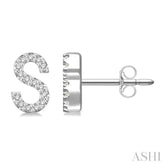 1/10 Ctw Initial 'S' Round Cut Diamond Earrings in 10K White Gold