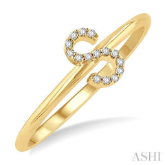1/20 Ctw Initial 'S' Round Cut Diamond Fashion Ring in 10K Yellow Gold 1/20 Ctw Initial 'S' Round Cut Diamond Fashion Ring in 10K Yellow Gold