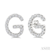 1/8 Ctw Initial 'G' Round Cut Diamond Earrings in 10K White Gold