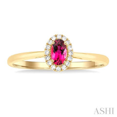 5x3 MM Oval Shape Pink Tourmaline and 1/20 Ctw Single Cut Diamond Halo Semi-Precious Ring in 14K Yellow Gold 5x3 MM Oval Shape Pink Tourmaline and 1/20 Ctw Single Cut Diamond Halo Semi-Precious Ring in 14K Yellow Gold