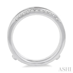1/3 Ctw Round Cut Diamond Insert Ring in 14K White Gold 1/3 Ctw Round Cut Diamond Insert Ring in 14K White Gold