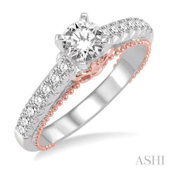 7/8 Ctw Diamond Engagement Ring with 1/2 Ct Round Cut Center Stone in 14K White and Rose Gold 7/8 Ctw Diamond Engagement Ring with 1/2 Ct Round Cut Center Stone in 14K White and Rose Gold