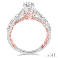 7/8 Ctw Diamond Engagement Ring with 1/2 Ct Round Cut Center Stone in 14K White and Rose Gold 7/8 Ctw Diamond Engagement Ring with 1/2 Ct Round Cut Center Stone in 14K White and Rose Gold