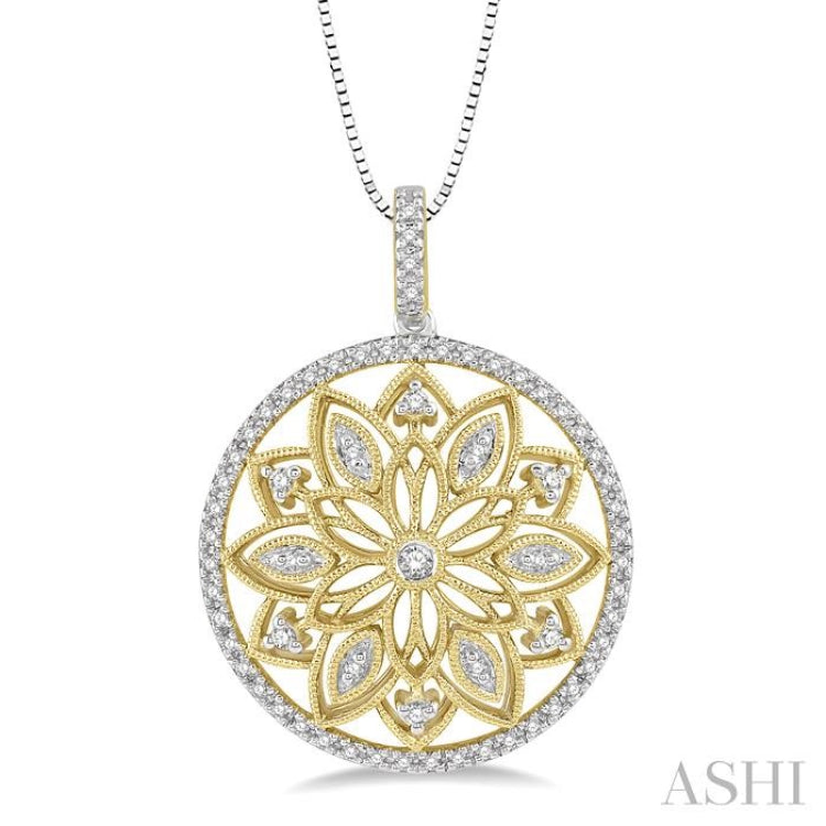 1/4 Ctw Lattice Floral Splendor Diamond Fashion Pendant in 10K Yellow Gold with chain 1/4 Ctw Lattice Floral Splendor Diamond Fashion Pendant in 10K Yellow Gold with chain
