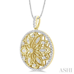 1/4 Ctw Lattice Floral Splendor Diamond Fashion Pendant in 10K Yellow Gold with chain 1/4 Ctw Lattice Floral Splendor Diamond Fashion Pendant in 10K Yellow Gold with chain