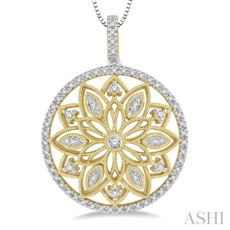 1/4 Ctw Lattice Floral Splendor Diamond Fashion Pendant in 10K Yellow Gold with chain 1/4 Ctw Lattice Floral Splendor Diamond Fashion Pendant in 10K Yellow Gold with chain