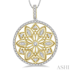 1/4 Ctw Lattice Floral Splendor Diamond Fashion Pendant in 10K Yellow Gold with chain 1/4 Ctw Lattice Floral Splendor Diamond Fashion Pendant in 10K Yellow Gold with chain