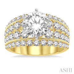 2 1/10 Ctw Diamond Semi-mount Engagement Ring in 14K Yellow and White Gold 2 1/10 Ctw Diamond Semi-mount Engagement Ring in 14K Yellow and White Gold