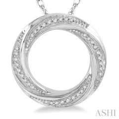 1/6 Ctw Open Center Whirlwind Diamond Fashion Pendant in 10K White Gold with chain 1/6 Ctw Open Center Whirlwind Diamond Fashion Pendant in 10K White Gold with chain