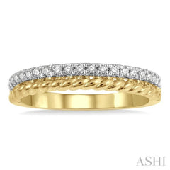 1/5 Ctw Rope Bead and Round Cut Diamond Wedding Band in 14K Yellow Gold 1/5 Ctw Rope Bead and Round Cut Diamond Wedding Band in 14K Yellow Gold