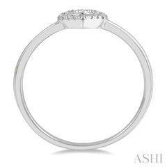1/20 Ctw Heart Charm Round Cut Diamond Ladies Ring in 10K White Gold 1/20 Ctw Heart Charm Round Cut Diamond Ladies Ring in 10K White Gold