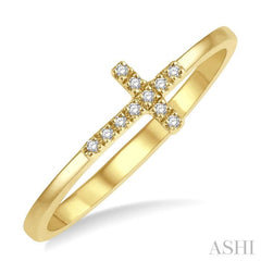 1/20 Ctw Cross Charm Round Cut Diamond Ladies Ring in 10K Yellow Gold 1/20 Ctw Cross Charm Round Cut Diamond Ladies Ring in 10K Yellow Gold