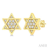 1/6 Ctw Petite Star of David Round Cut Diamond Fashion Stud Earring in 10K Yellow Gold