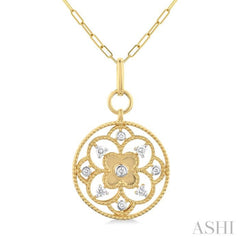 1/4 Ctw Circle Floral Carving Round Cut Diamond Fashion Pendant With Paperclip Chain in 14K Yellow Gold 1/4 Ctw Circle Floral Carving Round Cut Diamond Fashion Pendant With Paperclip Chain in 14K Yellow Gold
