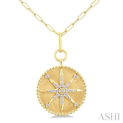 1/4 Ctw Round Cut Diamond Compass Symbol Circle Medallion Fashion Pendant With Paperclip Chain in 14K Yellow Gold 1/4 Ctw Round Cut Diamond Compass Symbol Circle Medallion Fashion Pendant With Paperclip Chain in 14K Yellow Gold