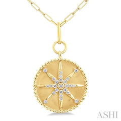 1/4 Ctw Round Cut Diamond Compass Symbol Circle Medallion Fashion Pendant With Paperclip Chain in 14K Yellow Gold 1/4 Ctw Round Cut Diamond Compass Symbol Circle Medallion Fashion Pendant With Paperclip Chain in 14K Yellow Gold