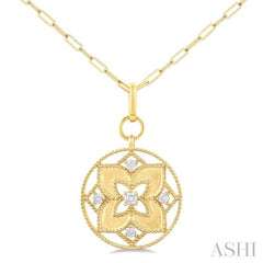 1/4 Ctw Floral Medallion Circle Round Cut Diamond Fashion Pendant With Paperclip Chain in 14K Yellow Gold 1/4 Ctw Floral Medallion Circle Round Cut Diamond Fashion Pendant With Paperclip Chain in 14K Yellow Gold
