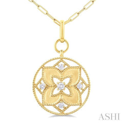 1/4 Ctw Floral Medallion Circle Round Cut Diamond Fashion Pendant With Paperclip Chain in 14K Yellow Gold 1/4 Ctw Floral Medallion Circle Round Cut Diamond Fashion Pendant With Paperclip Chain in 14K Yellow Gold