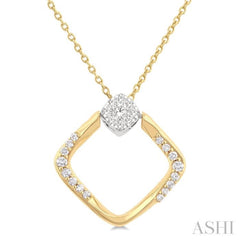 1/5 Ctw Cushion Shape Lovebright Round Cut Diamond Pendant With Chain in 10K Yellow and White Gold 1/5 Ctw Cushion Shape Lovebright Round Cut Diamond Pendant With Chain in 10K Yellow and White Gold