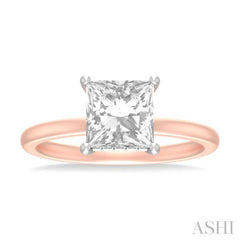1/10 ctw Emerald Shape Round Cut Diamond Semi Mount Engagement Ring in 14K Rose and White Gold