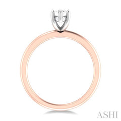 1/20 ctw Marquise Shape Round Cut Diamond Semi Mount Engagement Ring in 14K Rose and White Gold