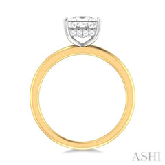 1/20 ctw Emerald Shape Round Cut Diamond Semi Mount Engagement Ring in 14K Yellow and White Gold