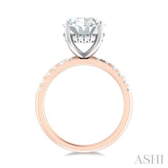 1/3 ctw Oval Shape Round Cut Diamond Semi Mount Engagement Ring in 14K Rose and White Gold