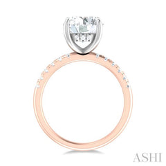 1/3 ctw Circular Shape Round Cut Diamond Semi Mount Engagement Ring in 14K Rose and White Gold