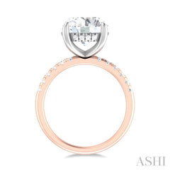 1/3 ctw Circular Shape Round Cut Diamond Semi Mount Engagement Ring in 14K Rose and White Gold