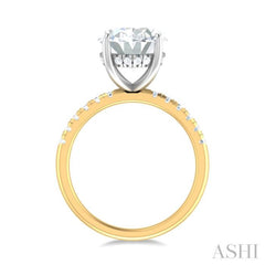 1/3 ctw Oval Shape Round Cut Diamond Semi Mount Engagement Ring in 14K Yellow and White Gold