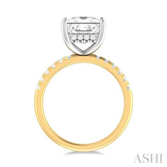 1/3 ctw Princess Shape Round Cut Diamond Semi Mount Engagement Ring in 14K Yellow and White Gold