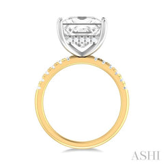 1/3 ctw Princess Shape Round Cut Diamond Semi Mount Engagement Ring in 14K Yellow and White Gold