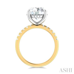 1/3 ctw Circular Shape Round Cut Diamond Semi Mount Engagement Ring in 14K Yellow and White Gold