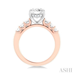 1 1/4 ctw Oval Shape Emerald and Round Cut Diamond Semi Mount Engagement Ring in 14K Rose and White Gold