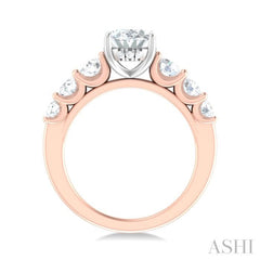 1 ctw Oval Shape Round Cut Diamond Semi Mount Engagement Ring in 14K Rose and White Gold