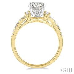 1/3 ctw Intercrossed Semi-Mount Round Cut Diamond Engagement Ring in 14K Yellow and White Gold