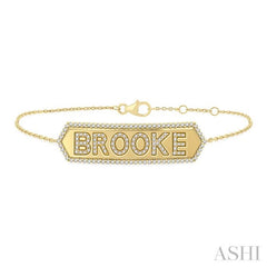 .60CTRDDM"BROOKE"NM PLT BR-SML YG 10K-S*