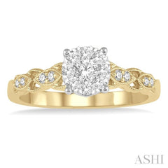 3/8 Ctw Two-Tone Lattice Round Cut Diamond Lovebright Ring in 14K Yellow and White Gold