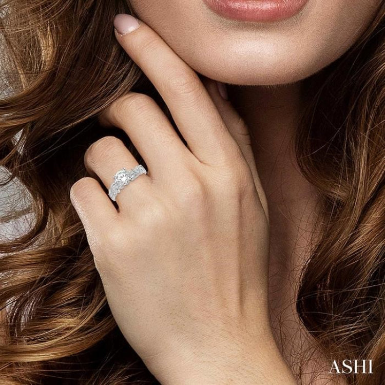 1/10 Ctw Diamond Semi-Mount Engagement Ring in 14K White Gold