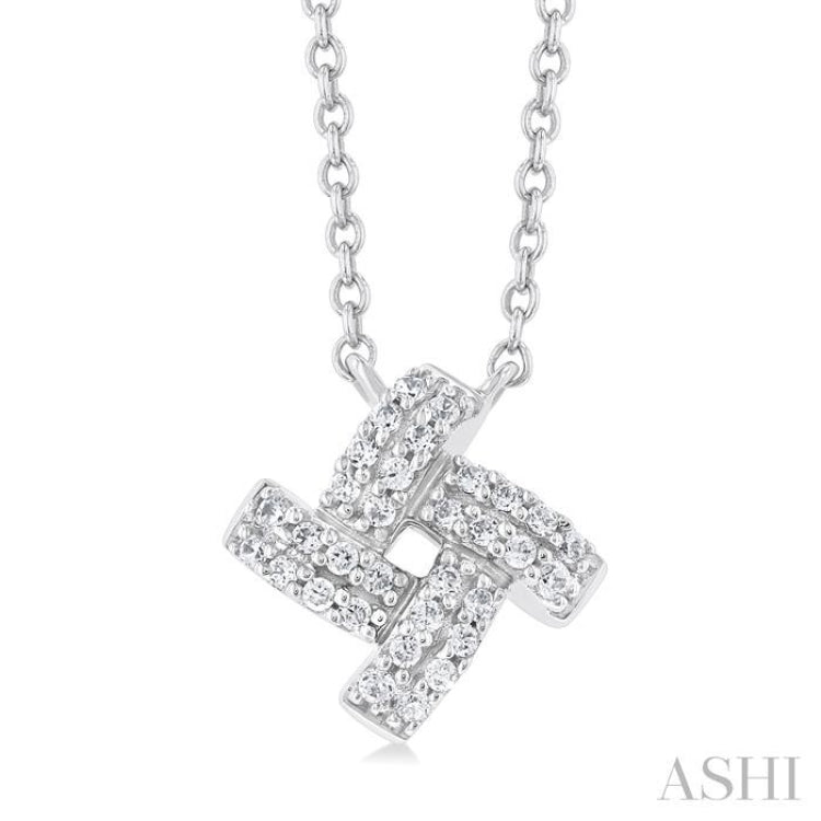 1/8 Ctw Petite Pinwheel Round Cut Diamond Fashion Pendant With Chain in 10K White Gold
