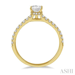 1/5 Ctw Princess Shape Round Cut Diamond Semi-Mount Engagement Ring in 14K Yellow Gold