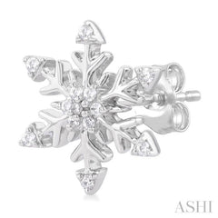 1/10 Ctw Petite Snowflake Round Cut Diamond Halo Fashion Stud Earring in 10K White Gold