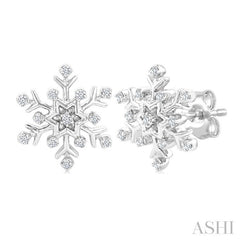 1/10 Ctw Petite Snowflake Round Cut Diamond Fashion Stud Earrings in 10K White Gold