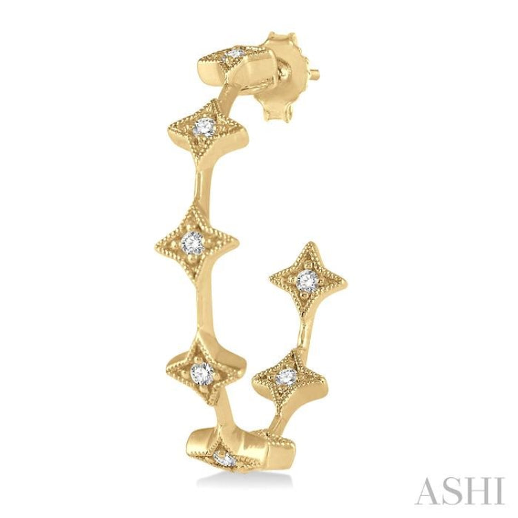 1/5 Ctw Star Shape Accent Round Cut Diamond Hoop Earrings in 14K Yellow Gold
