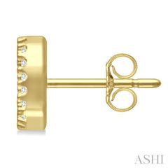 1/10 Ctw Initial 'D' Single Cut Diamond Earrings in 10K Yellow Gold