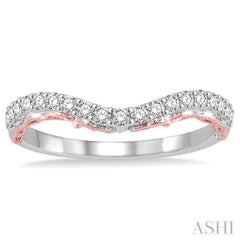 1/3 Ctw Round Cut Diamond Wedding Band in 14K White and Rose Gold