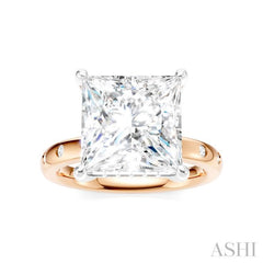 1/5 Ctw Akari Princess Shape Round Cut Diamond Semi-Mount Engagement Ring in 14K Rose and White Gold