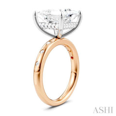 1/5 Ctw Akari Princess Shape Round Cut Diamond Semi-Mount Engagement Ring in 14K Rose and White Gold