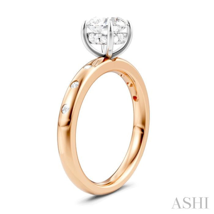 1/6 Ctw Round Shape Round Cut Diamond Semi-Mount Engagement Ring in 14K Rose and White Gold